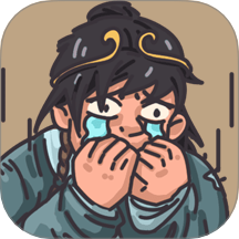 挑战大玩家离线版 vv1.0.1