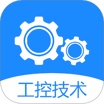 工控技术无会员