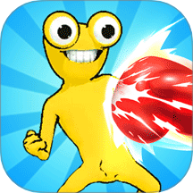 弯转拳头存档版