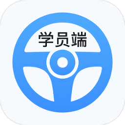 壹网驾学 vv1.1.30