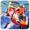 直升机救援2016