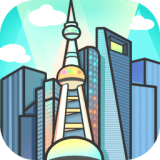 从地产大亨到世界首富 vv1.0.28