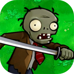 僵尸不能死单机版