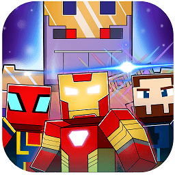 像素漫威英雄存档版