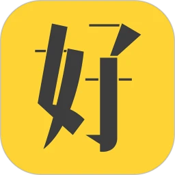 好身材Pro官方正版