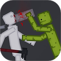 西瓜人沙盒游乐场精简版