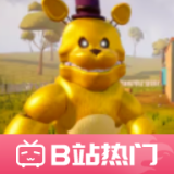 你好邻居费德熊测试版