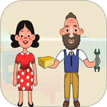 模拟家庭生活修改版