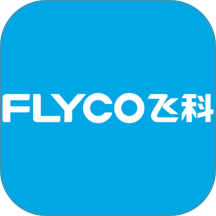 飞科终端订货官网版