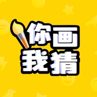 你画我猜手机版