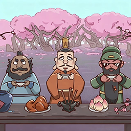 智力卧龙凤雏付费版