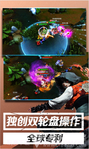 自由之战手游-自由之战百度版 V1.14.2 安卓中文版V1.14.9截图