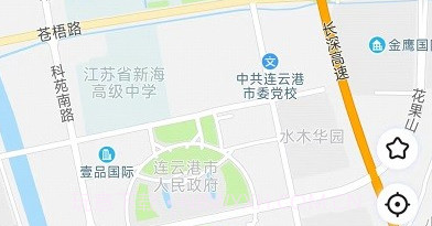 港云充新能源v1.5.8截图