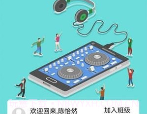 人机对话appv1.10截图