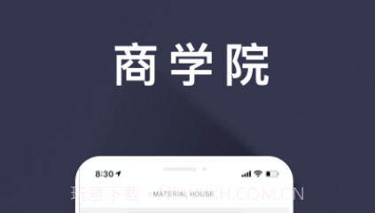 日运全球v0.0.11截图