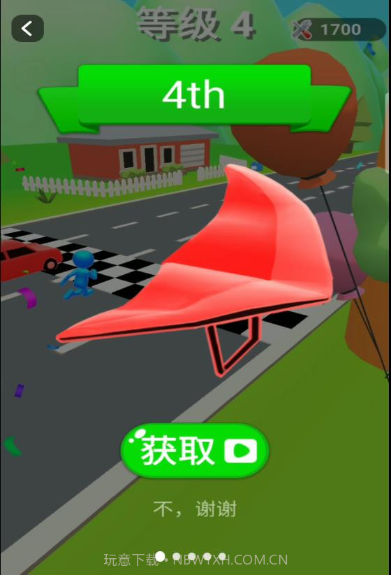 3D闪电跑酷侠1.0.5截图