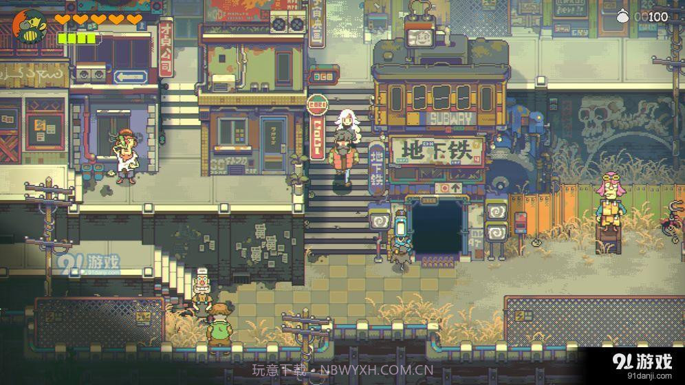 Eastward 风来之国1.2截图