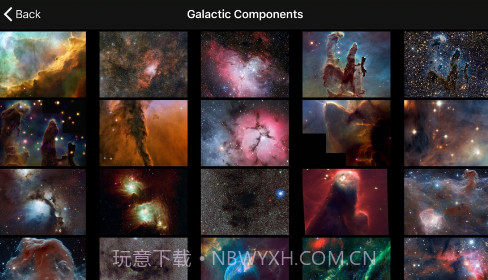 stellar tourV5.1.8截图