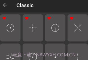 手游准星辅助器V3.8截图