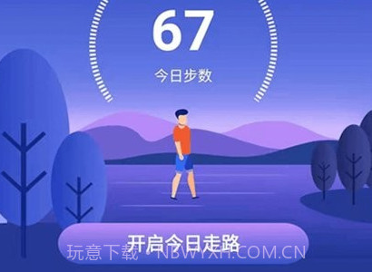 小布超人v1.0.10截图