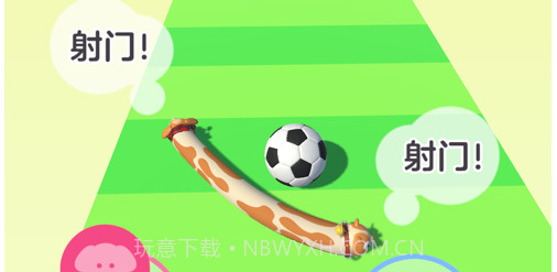 阿猫阿狗v1.10截图