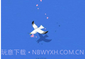 QQ健康实名修改v1.2.9截图