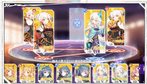 奇门之上无限资源V2.0.6截图