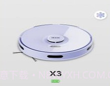 以内扫地机器人v2.5.10截图