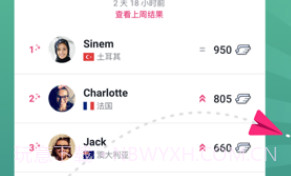 ablo聊天v5.3.10截图
