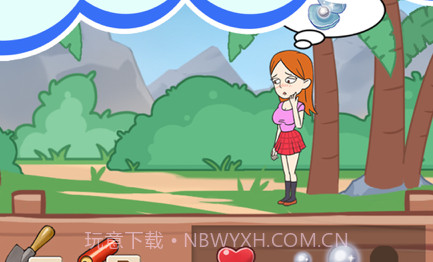 我和校花的荒岛求生v1.0.11截图