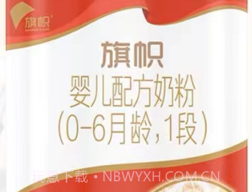 奶多多v1.0.6截图