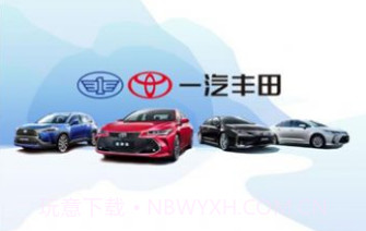 一丰e家钉钉v6.5.5.6截图