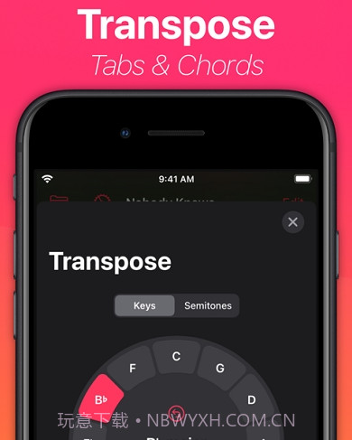 SongKit(AI编曲)v1.0.12截图