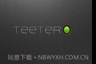 重力滚动球v2.4截图