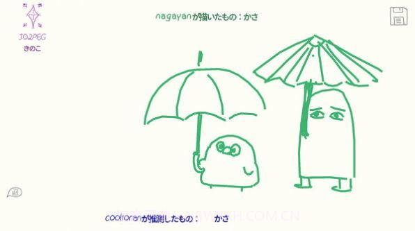 你画我歪v0.15截图