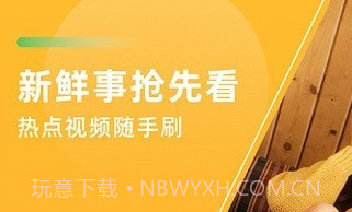 青葡萄小视频v1.0.9截图