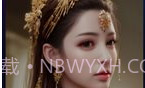 火蚁科技AI灵魂画师V1.0.8截图