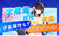 抖漫动画正式版V18.9截图