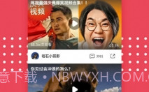 名优馆app旧版本v1.0.11截图