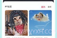 烬拼图相机v2.0.6截图