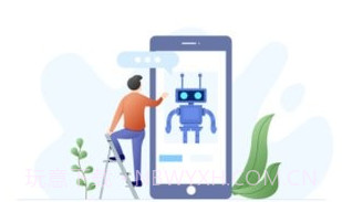 口袋e岗前版v2.8.6截图