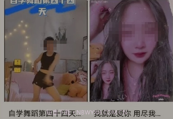 月雅v1.0.12截图