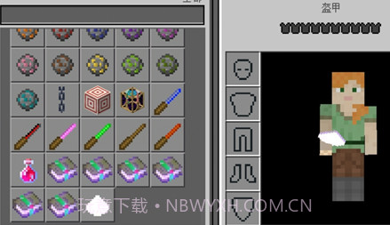 我的世界魔法工艺模组v1.17.30.7截图