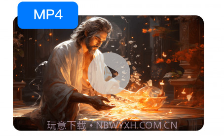 一键视频转换v1.0.0.7截图