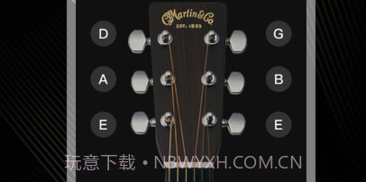 吉他调音器v1.0.6截图