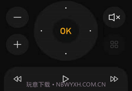 安信威智能v3.0.13截图