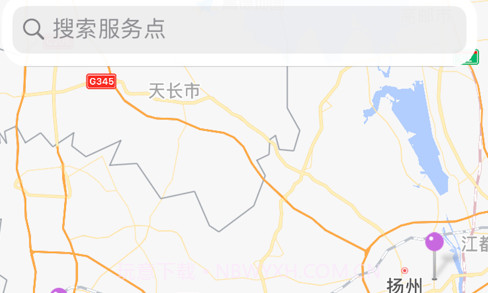 渔车宝v1.0.14截图