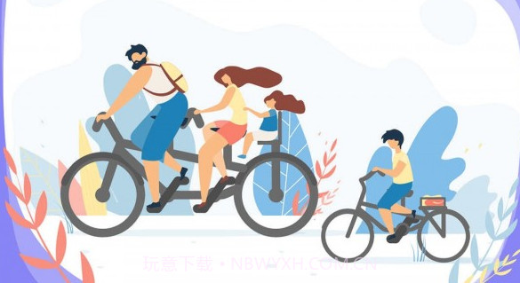 家动员v1.1.8截图