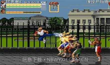 怒之铁拳6力挽狂澜v2.0.7截图