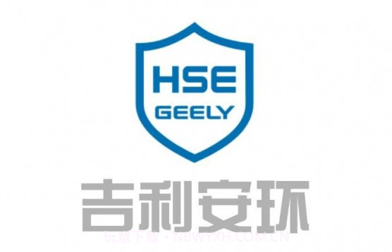 吉利安环1.16截图